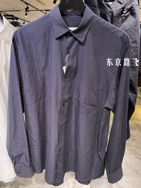 Order Comoli Shirt from Japan, a Natural Wrinkle Shirt Made in Japan