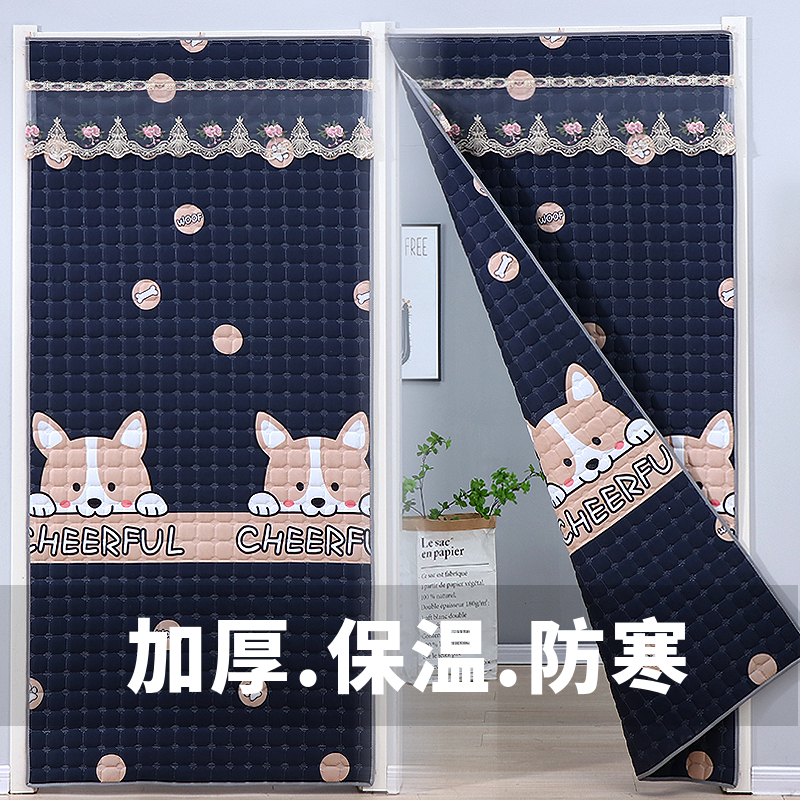 Winter Warm Thickened Cotton Door Curtain, No-Drill Soundproof Home Wind-Blocking Partition Curtain, Cold-Proof, Windproof, and Thermal Insulation Hanging Curtain