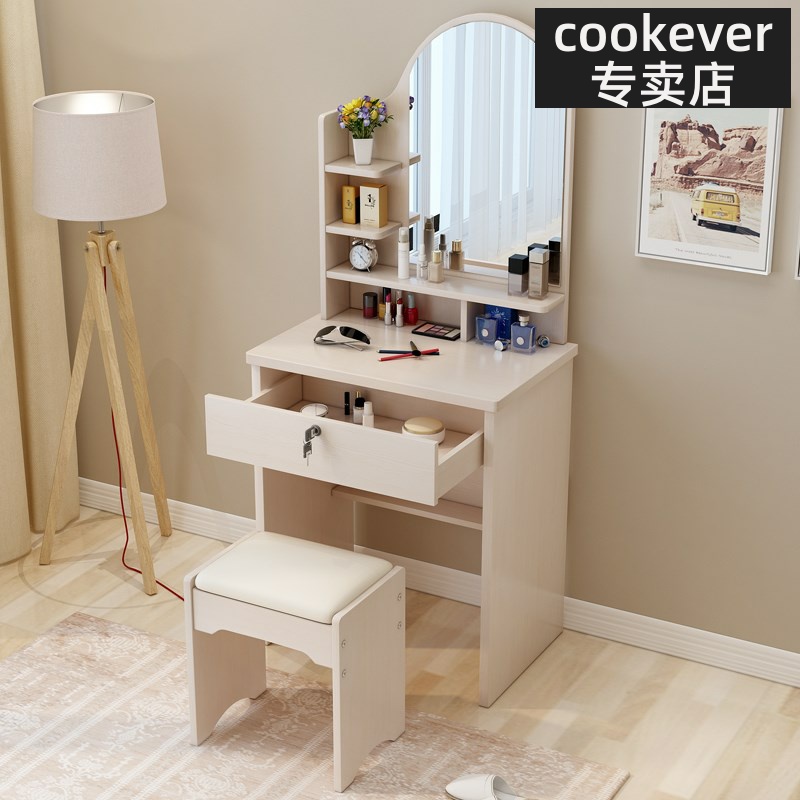 Ultra Small Dressing Table Corner Bedroom Corner Dressing Table