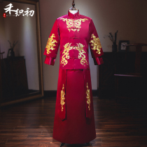 Xiuhe clothing men 2021 new groom Chinese style dress Chinese wedding men costume show kimono Tang suit summer