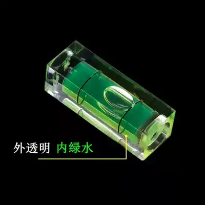 Mini version universal detection level small blister simple and practical installation level bubble tool photo frame small