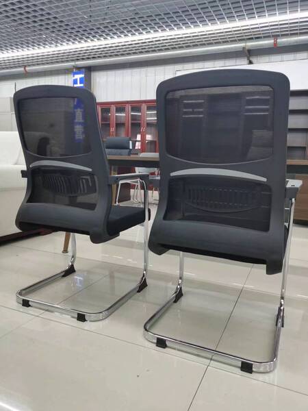 New Arrival Office Chair Plaid Long Sitting Not Tired Conference Room Chair Ergonomic Chair Office Chair Staff Chair Computer Chair