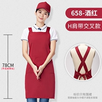 658 вино красным