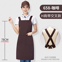 658 кофе коричневый