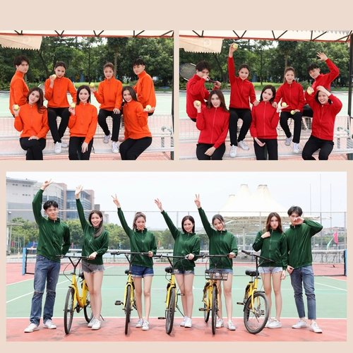 Толстовка для работы, демисезонная куртка, кардиган с молнией, лонгслив, делается под заказ