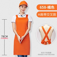 658 апельсин