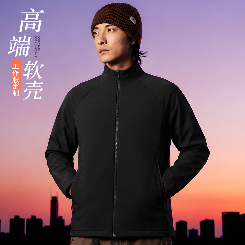 High-End Softshell Workwear Custom-Made for Auto Repair 4S Shop Employees, Waterproof Fleece-Lined Jacket, Extra-Large Size High-End Softshell Workwear Custom-Made for Auto Repair 4S Shop Employees, Waterproof Fleece-Lined Jacket, Extra-Large Size