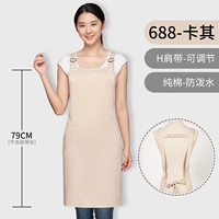 688 Хаки (хлопковой водонепроницаемый)