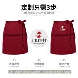 Юбка в складку, короткий фартук для работы, делается под заказ