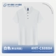HT-C6088 Белый