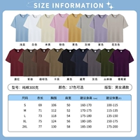 Спидометр, 300 грамм, размер, цвет