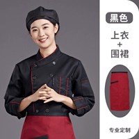 Черный лонгслив, красный фартук