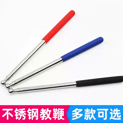 Retractable teacher special pointer blackboard with teaching stick stick teaching stick stick stick outdoor chess stick