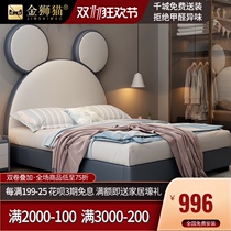 Mickey Mouse childrens bed boys and girls princess bed small apartment room 1 5 micatonnet Red single bed leather bed