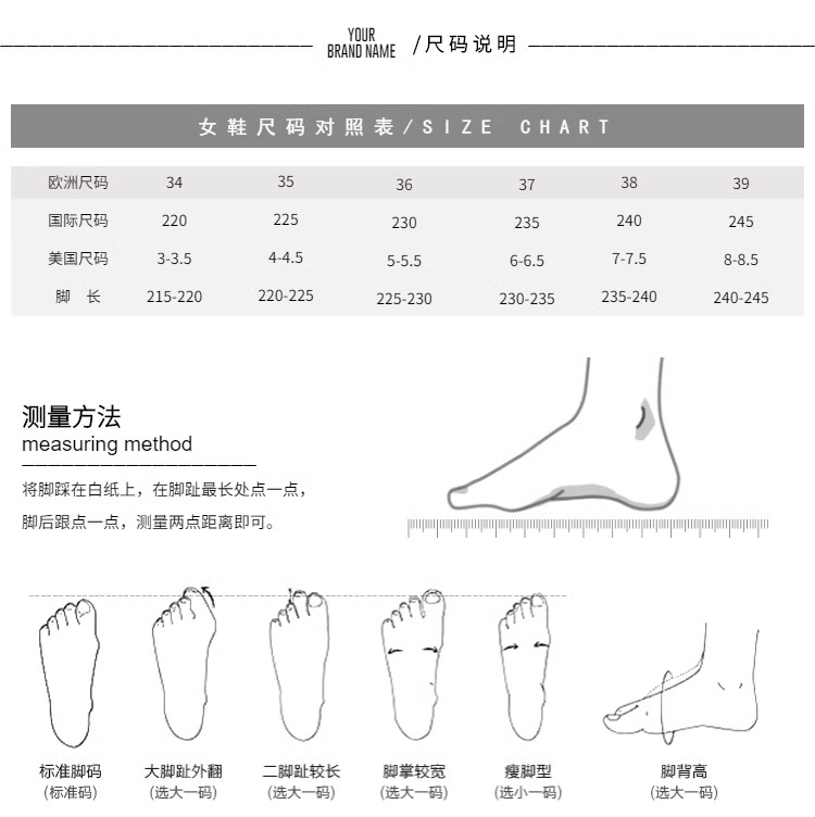 C9770 3600K GIÀY CAO GÓT NỮ RSKREGS GẮN ĐÁ GÓT VUÔNG MÙA HÈ QUAI HẬU GIÀY DÉP NỮ G06 SẢN PHẨM MỚI