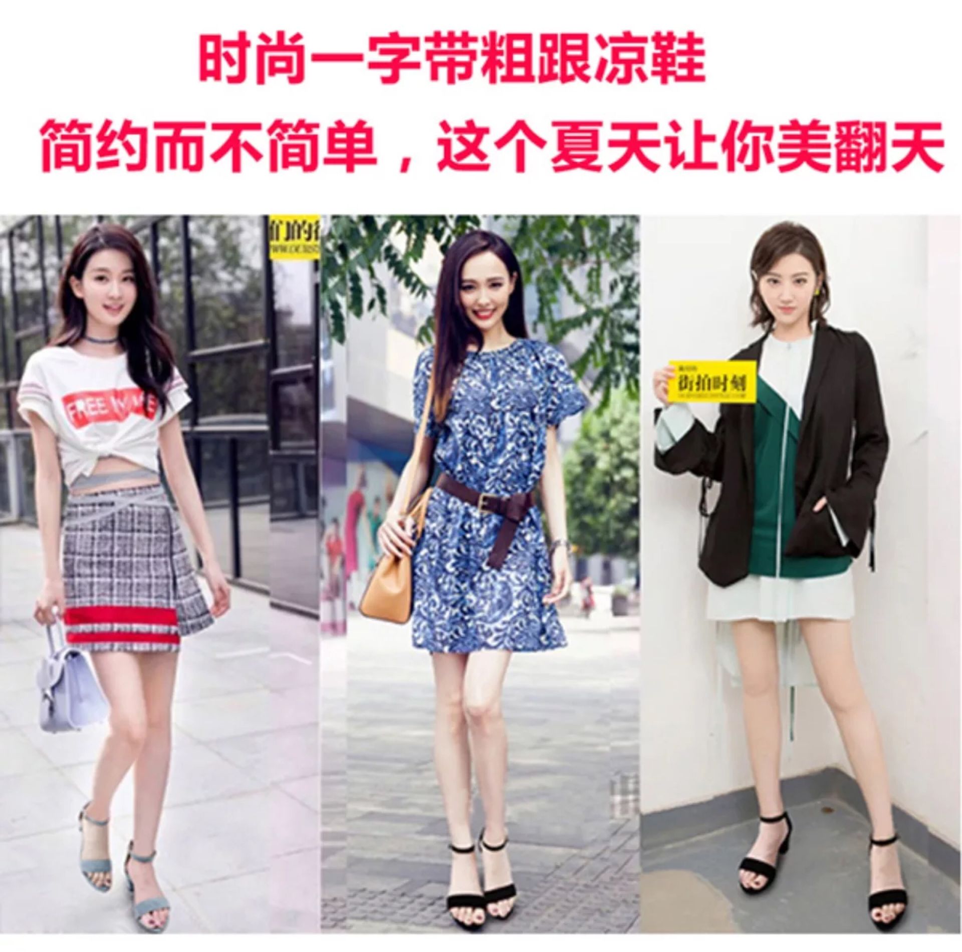 C9660 2940K GIÀY CAO GÓT NỮ RSKREGS GÓT NHỌN MÙA HÈ GIÀY DÉP NỮ DA BÒ G06 SẢN PHẨM MỚI
