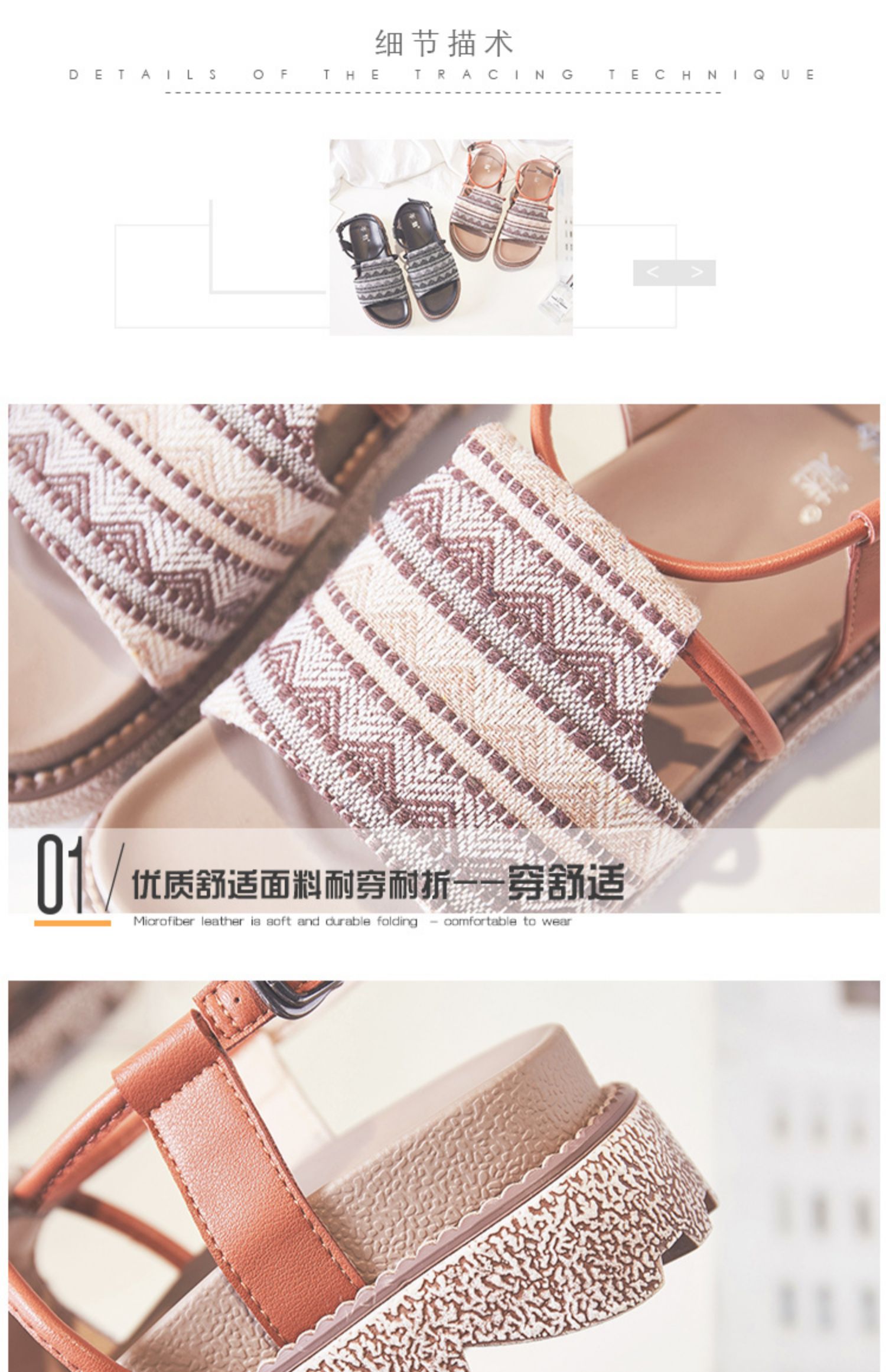 C9702 3400K GIÀY DÉP SANDAL NỮ RSKREGS MÙA HÈ QUAI HẬU GIÀY DÉP NỮ G06 SẢN PHẨM MỚI