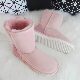 Genuine leather pink snow boots for women 2025 winter new style comfortable fur one-piece mid-calf boots anti-ski cotton shoes