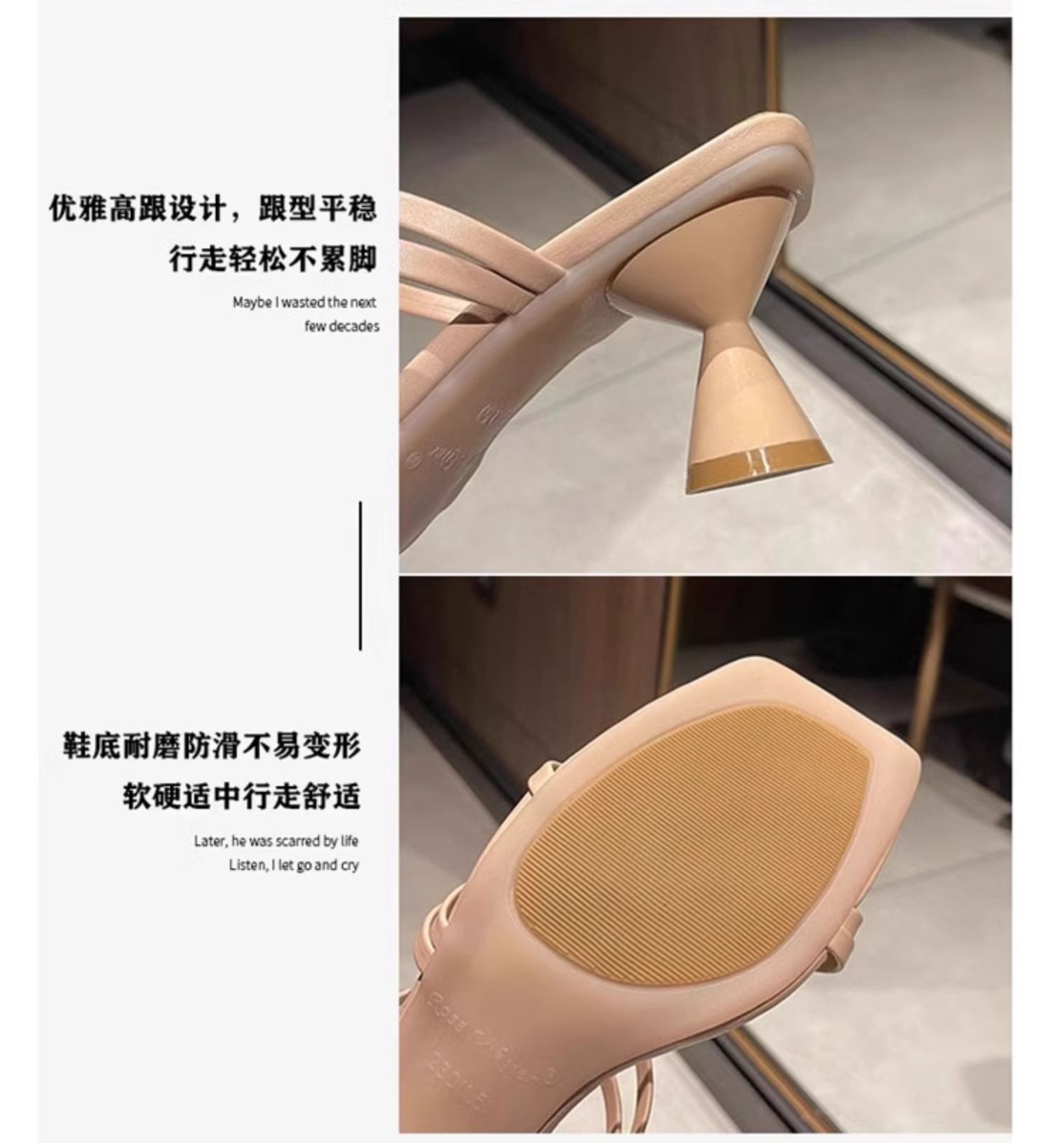 C9800 3130K GIÀY CAO GÓT NỮ RSKREGS MÙA HÈ GIÀY DÉP NỮ G06 SẢN PHẨM MỚI