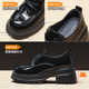 Black genuine leather loafers for women, autumn and winter plus velvet, 2025 new platform thick-soled single shoes, British style small leather shoes