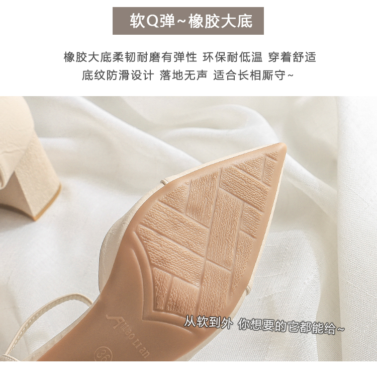 C9766 2760K GIÀY CAO GÓT NỮ RSKREGS MŨI NHỌN GÓT VUÔNG MÙA HÈ GIÀY DÉP NỮ DA BÒ G06 SẢN PHẨM MỚI