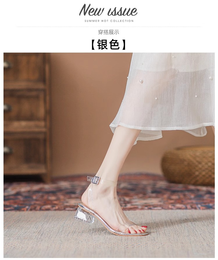 C9680 3310K GIÀY CAO GÓT NỮ RSKREGS GÓT VUÔNG MÙA HÈ TRONG SUỐT GIÀY DÉP NỮ G06 SẢN PHẨM MỚI