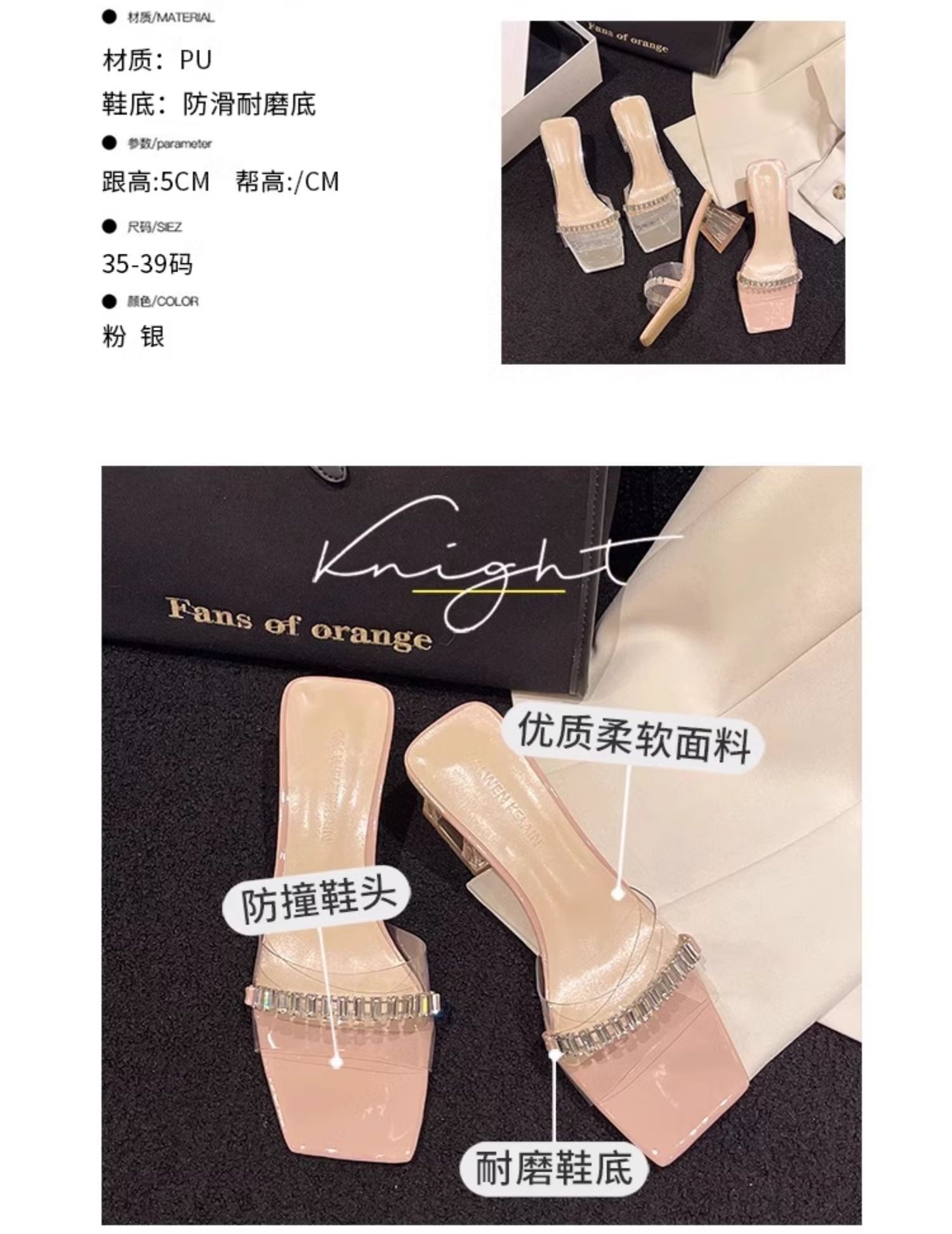 C9683 2760K GIÀY CAO GÓT NỮ RSKREGS GẮN ĐÁ GÓT VUÔNG MÙA HÈ GIÀY DÉP NỮ G06 SẢN PHẨM MỚI