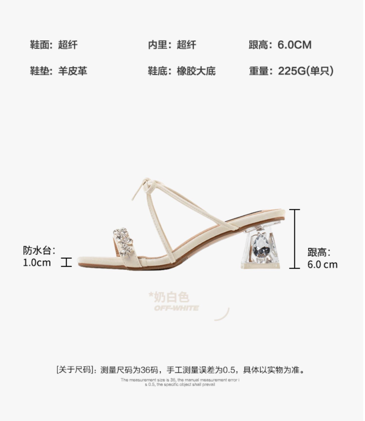 C9775 2760K GIÀY CAO GÓT NỮ RSKREGS GẮN ĐÁ GÓT VUÔNG MÙA HÈ GIÀY DÉP NỮ G06 SẢN PHẨM MỚI