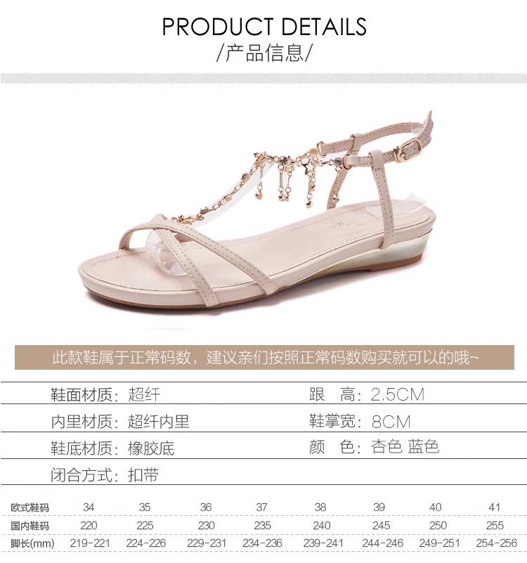 C9805 3310K GIÀY DÉP SANDAL NỮ RSKREGS GẮN ĐÁ MÙA HÈ ĐẾ XUỒNG GIÀY DÉP NỮ G06 SẢN PHẨM MỚI