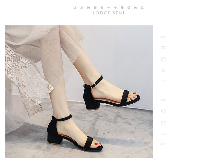 C9724 2760K GIÀY DÉP SANDAL NỮ RSKREGS GÓT VUÔNG PHONG CÁCH HÀN QUỐC GIÀY DÉP NỮ DA BÒ G06 SẢN PHẨM MỚI