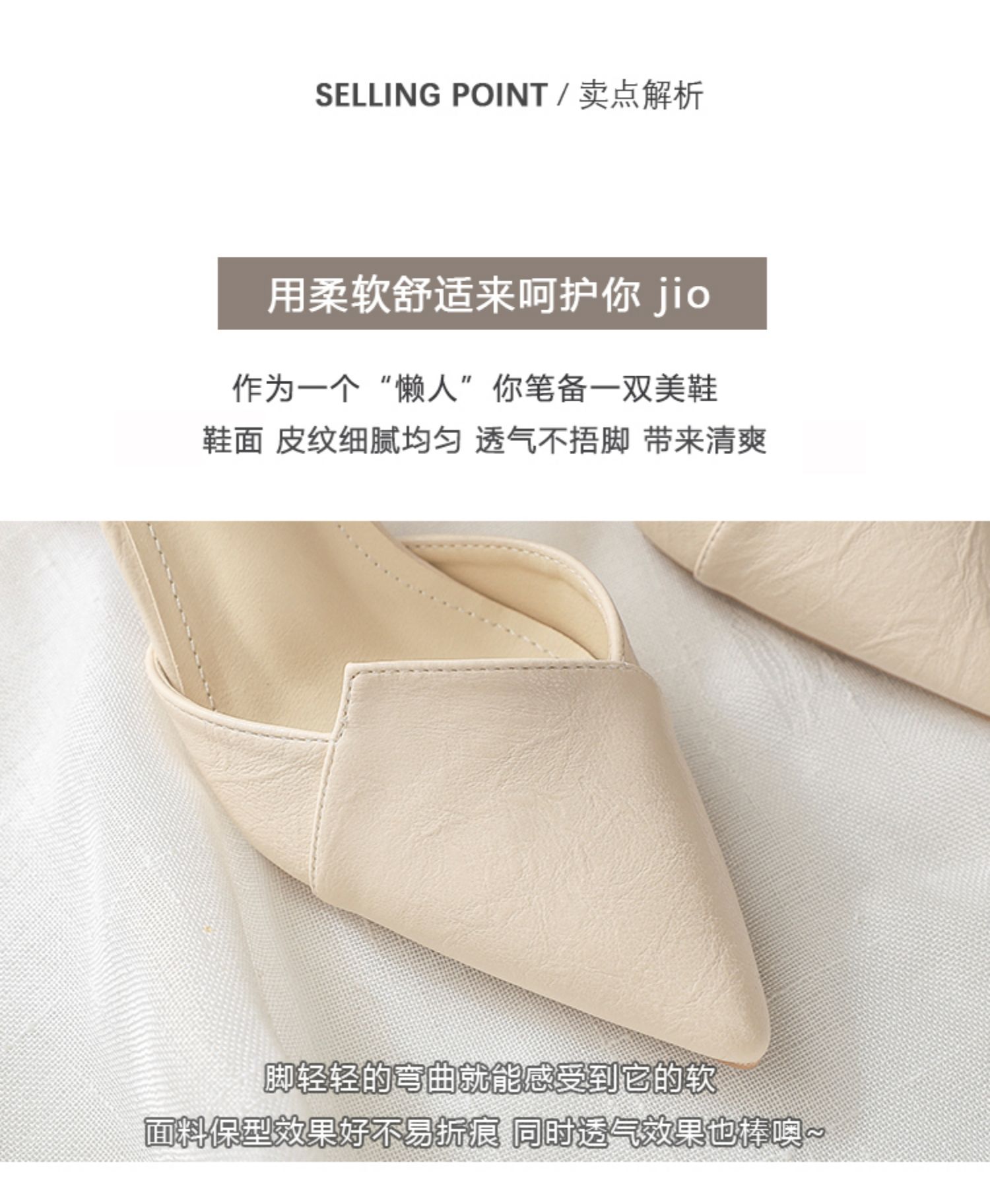 C9766 2760K GIÀY CAO GÓT NỮ RSKREGS MŨI NHỌN GÓT VUÔNG MÙA HÈ GIÀY DÉP NỮ DA BÒ G06 SẢN PHẨM MỚI