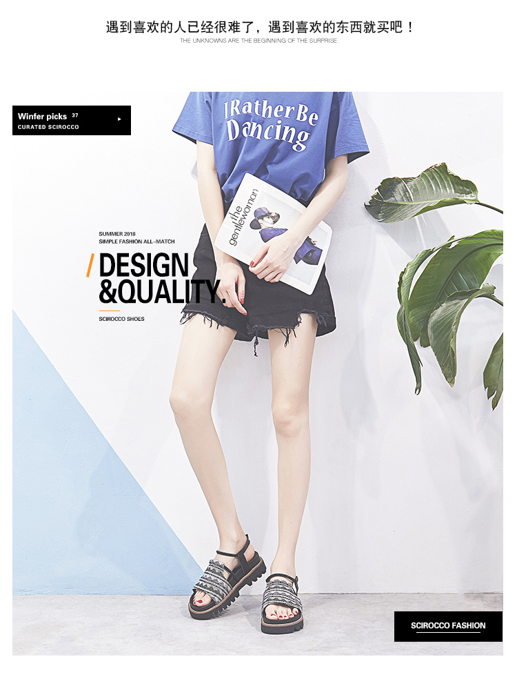 C9702 3400K GIÀY DÉP SANDAL NỮ RSKREGS MÙA HÈ QUAI HẬU GIÀY DÉP NỮ G06 SẢN PHẨM MỚI
