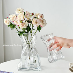 Glass Vase, Light Luxury, High-End Feel, Transparent, Water-Cultured Small Vase, Decorative Piece for Living Room, Flower Arrangement Decoration, Irregular Shape