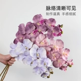 Красный фаленопсис, искусственный цветок, свадебные украшения, украшение для открытия гостиной, входа, свадебной комнаты, спальни, сервировка стола