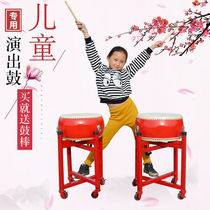 Cowhide gongs and drums children perform small hall drum Chinese red drum adult dragon flat war drum toy percussion instrument