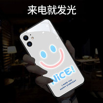 nice smiley face shine apply to apple 11 phone shell x Jane approx. 7p lovers section iphone12pro net red max mirror full package 8plus tide promax glass i