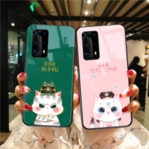 Suitable for Huawei p40 mobile phone shell original national wind cat p40pro personality creative p30pro lovers net red mate30 female cute p20pro tide card mate20 silicon