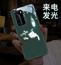 The light cat is suitable for Huawei P40 mobile phone shell luminous 5G version P40pro new wave card idea P30pro call flash glass P30 protective sleeve P20 net red lady por individual