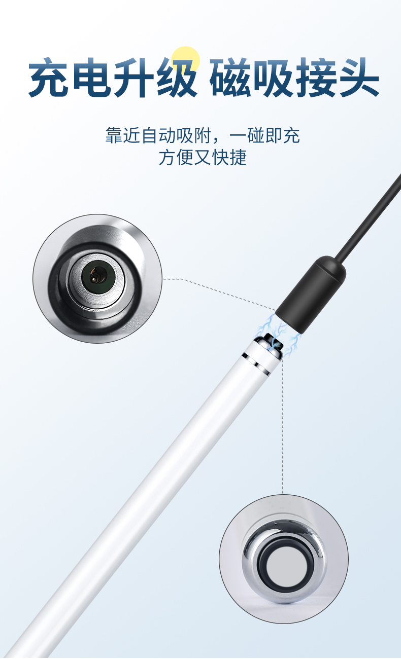 新款apple pencil一代主动式电容笔 屏幕触控笔 通用苹果安卓微软 图7