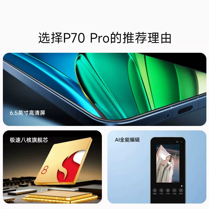 Genuine mobile phone for students for elderly, official product, 5G, support function for all network communication standards, 512gb, Android