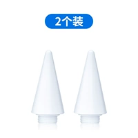 【IQS Q03 Tip ▲ ▲ Две установки