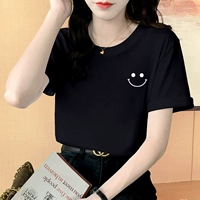 Смайливое лицо (белое)-блокновый стиль растяжения