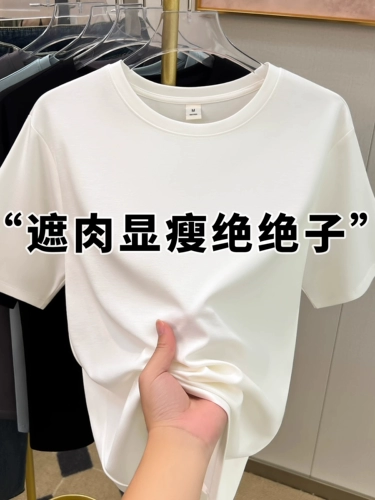 Элитная милая белая летняя базовая приятная телу футболка с коротким рукавом, свободный крой, короткий рукав