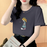 Девушка и кошка - пепельный небо проволока