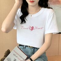 Tnwe Love Heant-White Silk Model