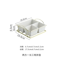 Одну полнг и две стороны