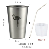 Большая трубочка, 500 мл