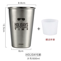 Праздники большие 500 мл