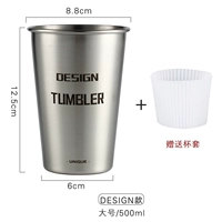 Большой, 500 мл