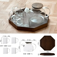 1л горшок+4 стакана+восьмиугольный поднос